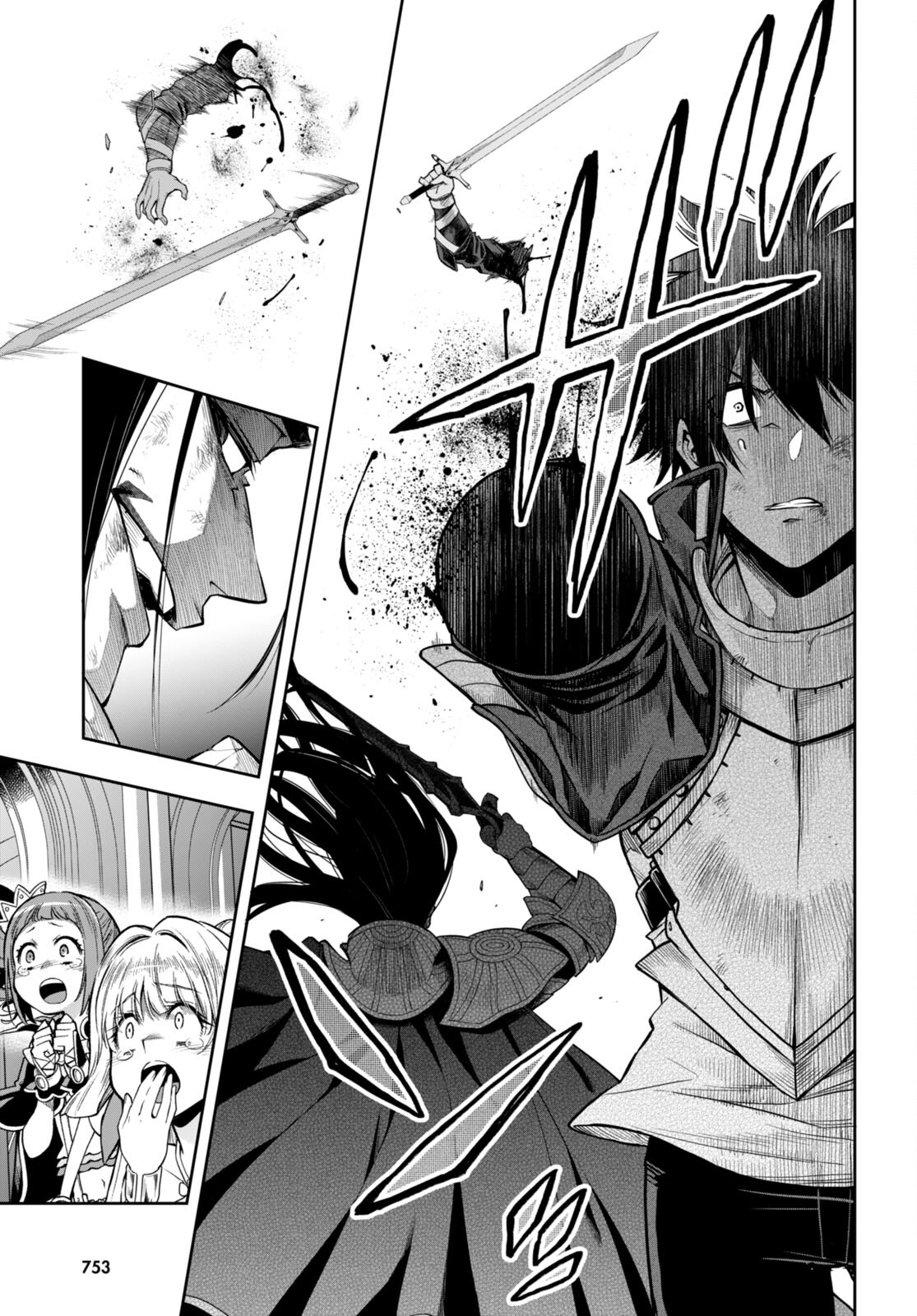 Kono Yuusha ga Ore TUEEE Kuse ni Shinchou Sugiru Chap 31.1 - Next Chap 32.1