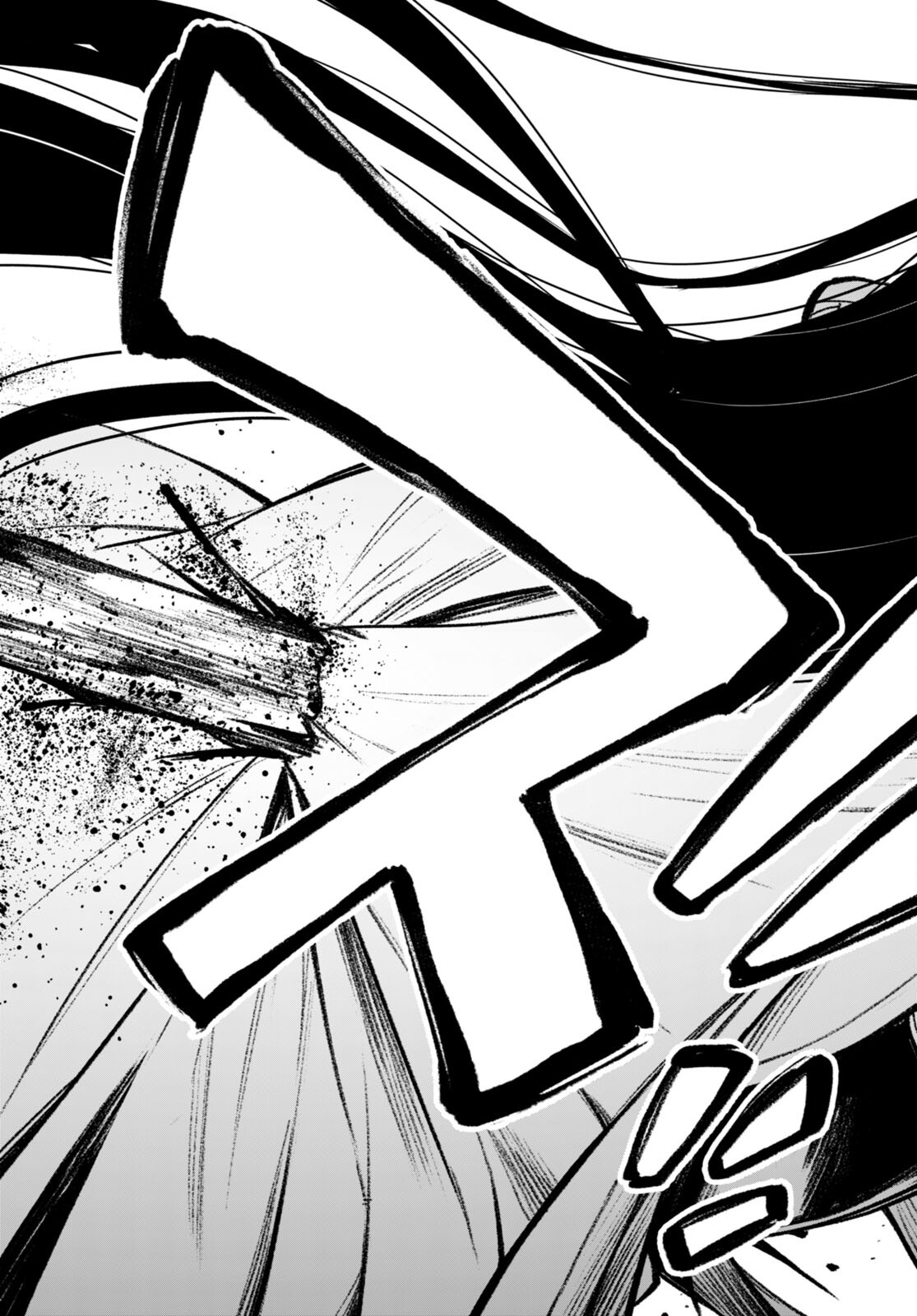 Kono Yuusha ga Ore TUEEE Kuse ni Shinchou Sugiru Chap 31.1 - Next Chap 32.1