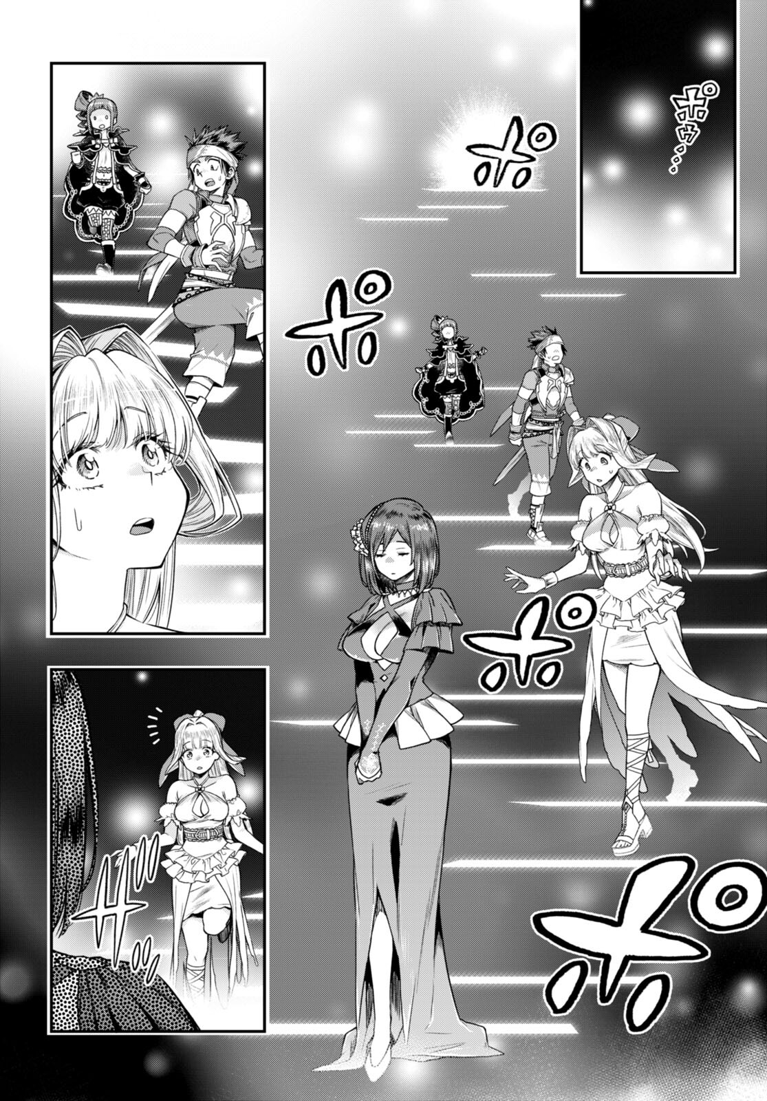 Kono Yuusha ga Ore TUEEE Kuse ni Shinchou Sugiru Chap 33 - Next Chap 34