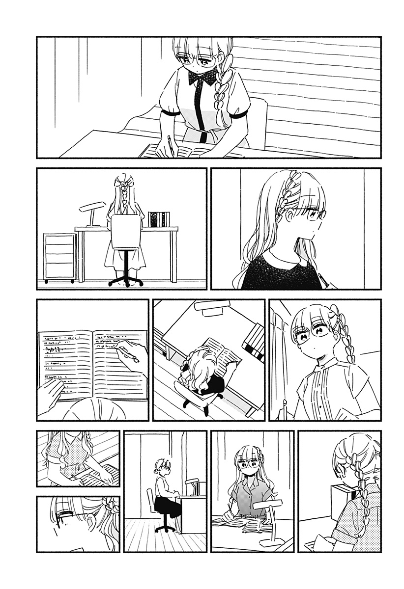 このクラスにギャルはいない Chap 16 - Next Chap 17
