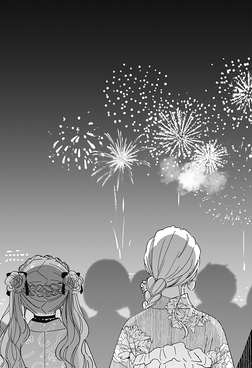 このクラスにギャルはいない Chap 17 - Next Chap 18