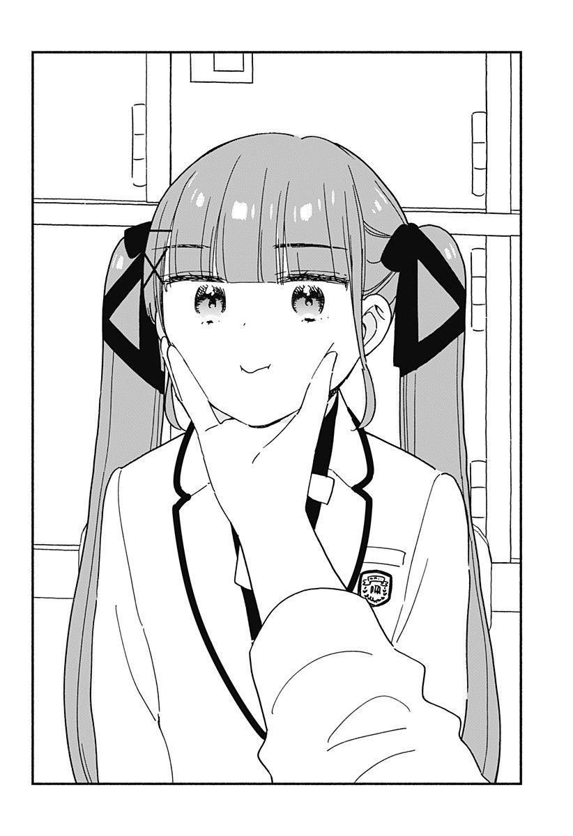 このクラスにギャルはいない Chap 29.5 - Next Chap 30.5