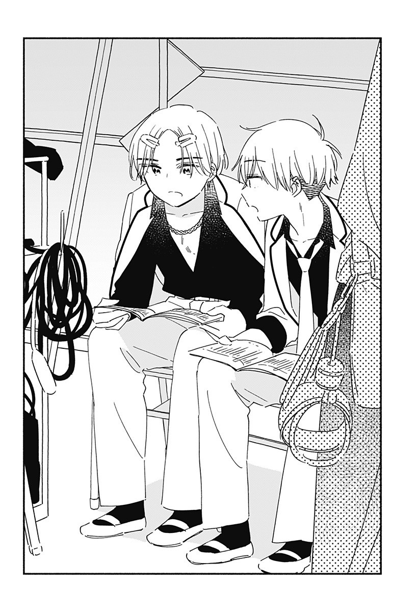 このクラスにギャルはいない Chap 29.5 - Next Chap 30.5