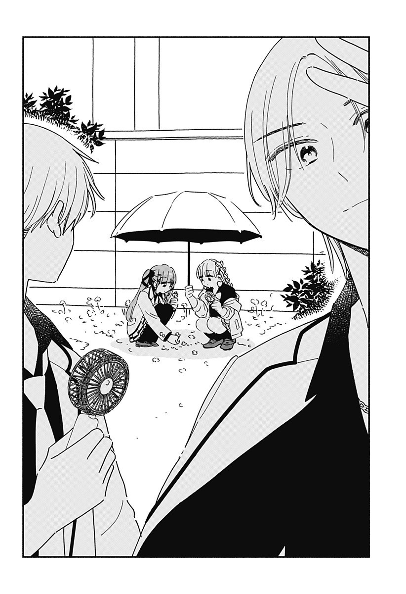 このクラスにギャルはいない Chap 29.5 - Next Chap 30.5