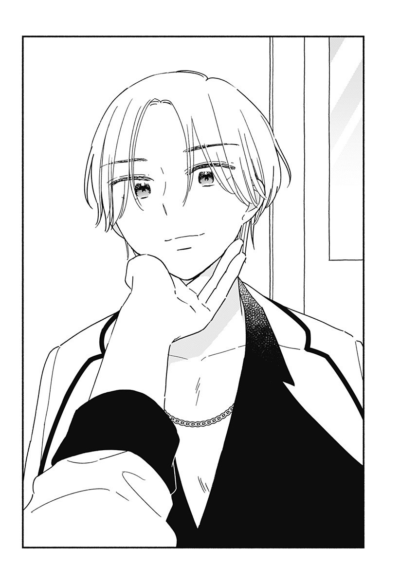 このクラスにギャルはいない Chap 29.5 - Next Chap 30.5