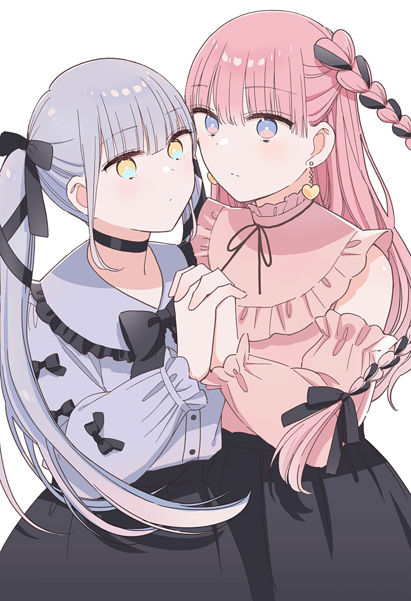 このクラスにギャルはいない Chap 23.5 - Next Chap 24.5