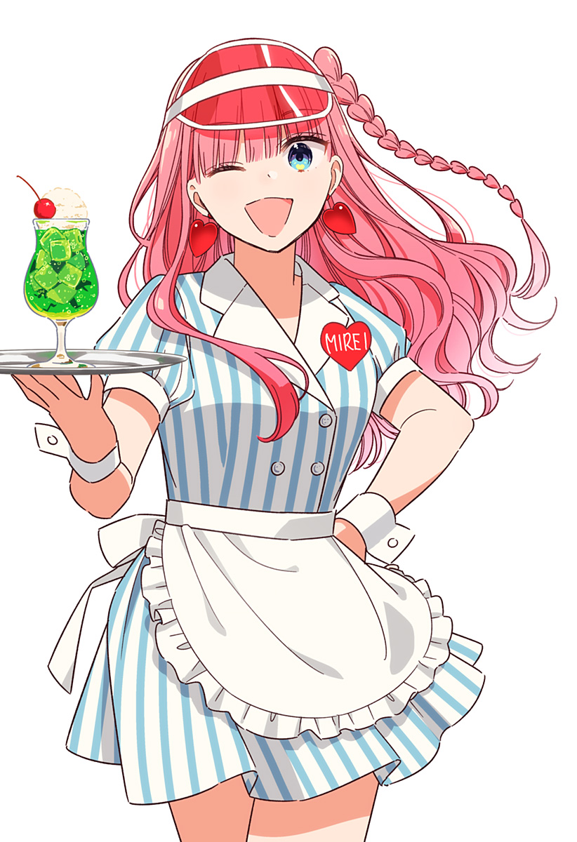 このクラスにギャルはいない Chap 23.5 - Next Chap 24.5