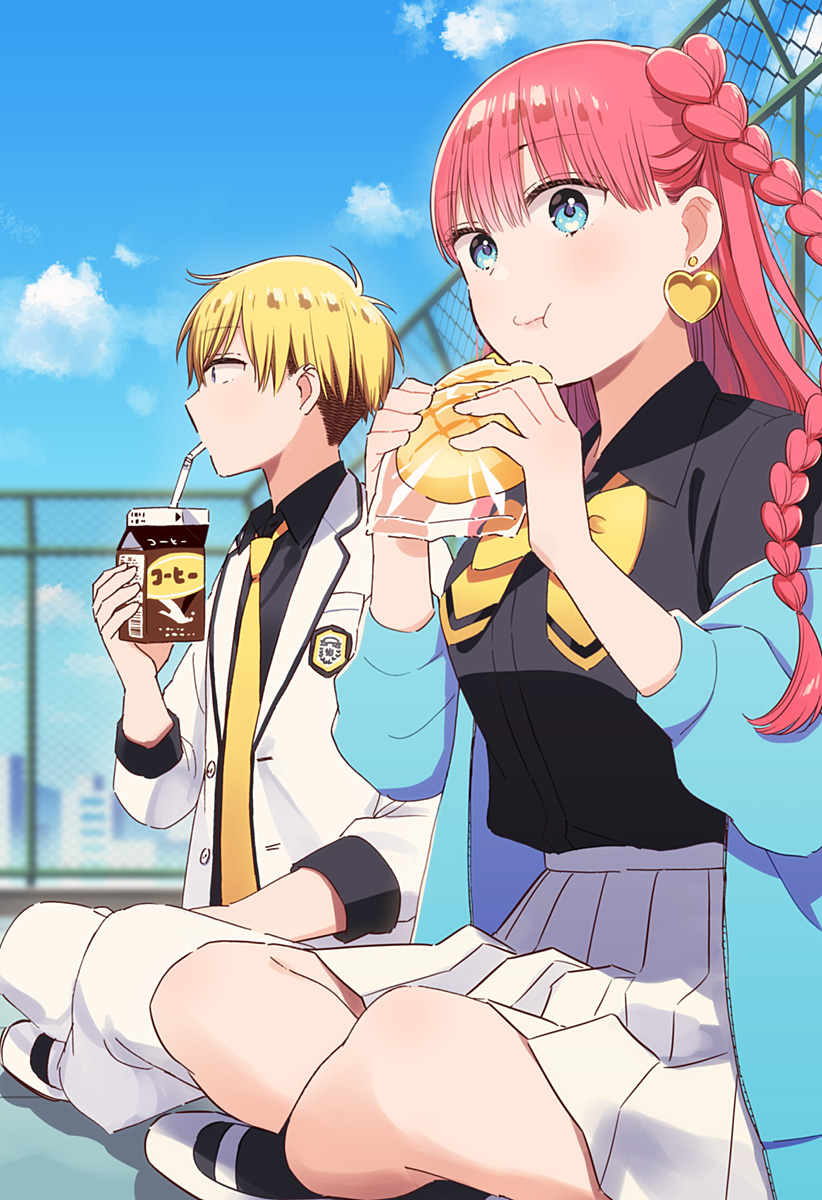 このクラスにギャルはいない Chap 23.5 - Next Chap 24.5