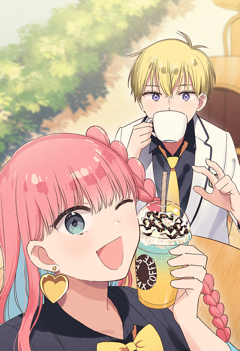 このクラスにギャルはいない Chap 23.5 - Next Chap 24.5