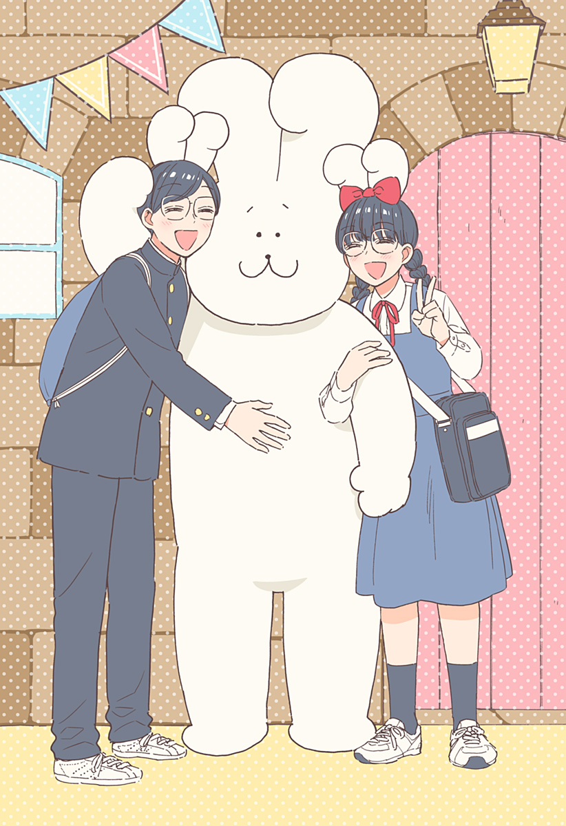 このクラスにギャルはいない Chap 23.5 - Next Chap 24.5