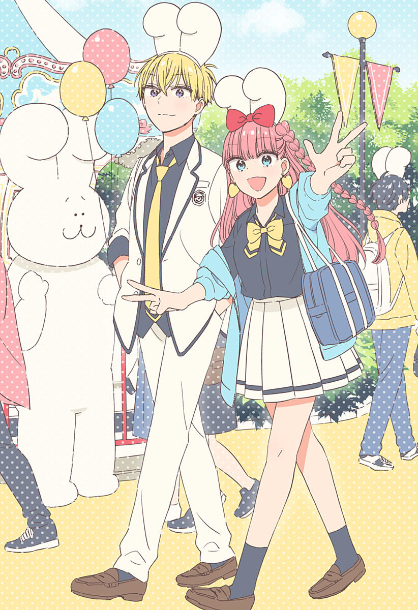 このクラスにギャルはいない Chap 23.5 - Next Chap 24.5