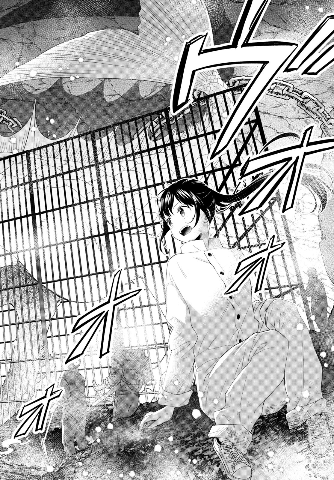 この本を盗む者は Chap 8 - Next Chap 9