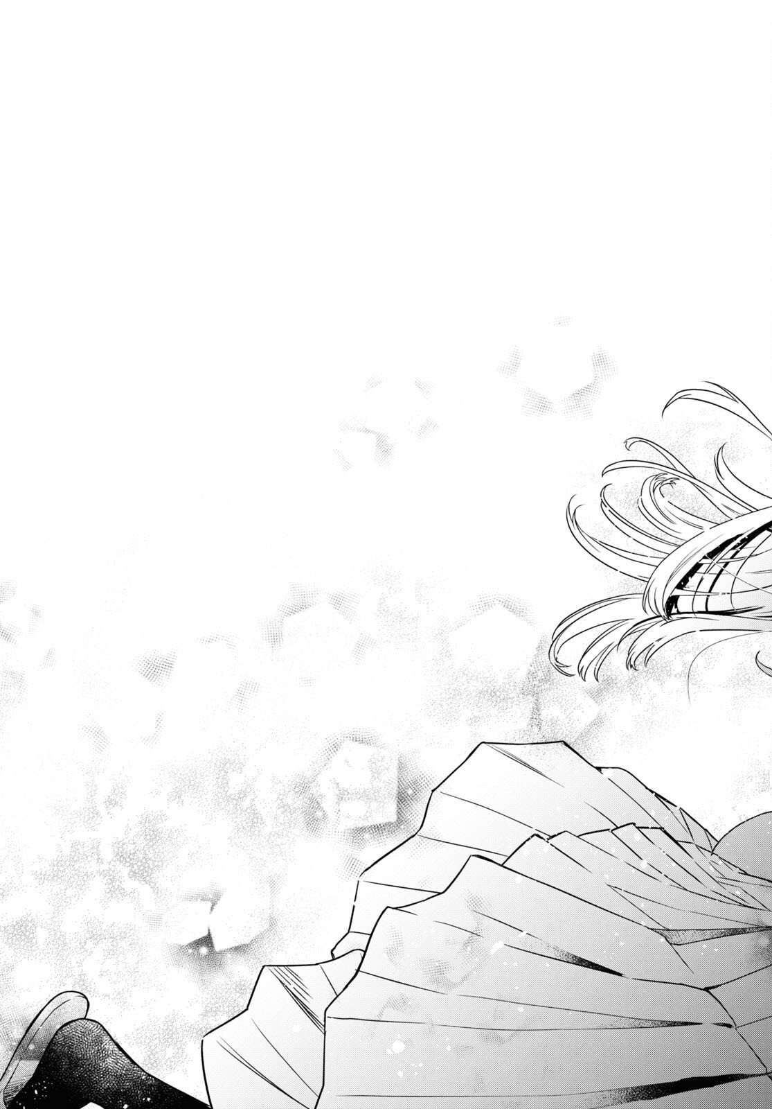 この本を盗む者は Chap 14 - Next Chap 15