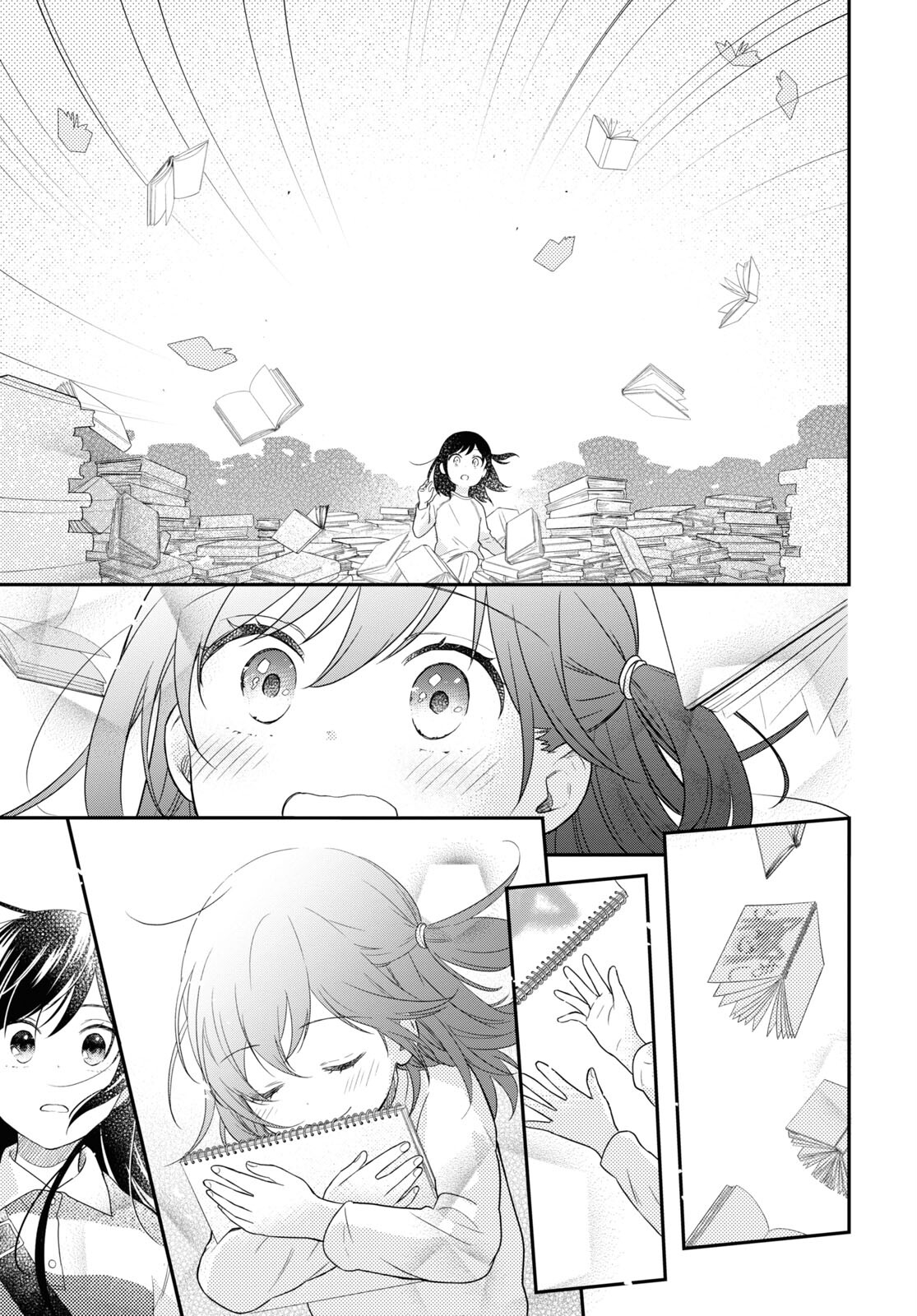 この本を盗む者は Chap 14 - Next Chap 15