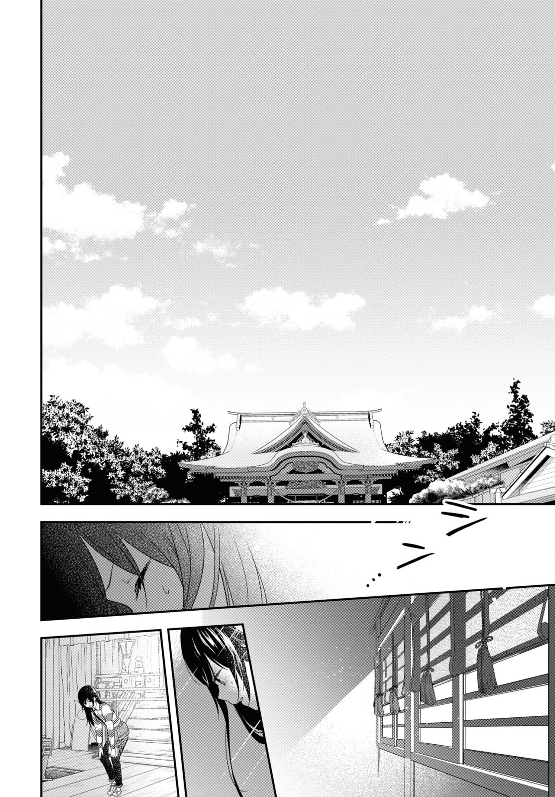 この本を盗む者は Chap 14 - Next Chap 15