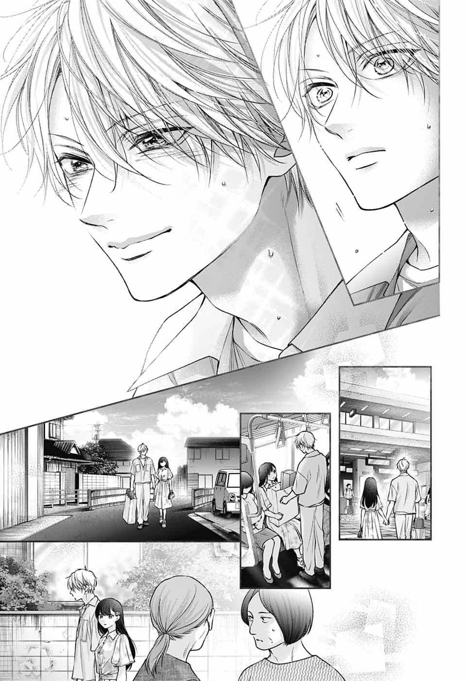 この音とまれ! Chap 148 - Next Chap 149