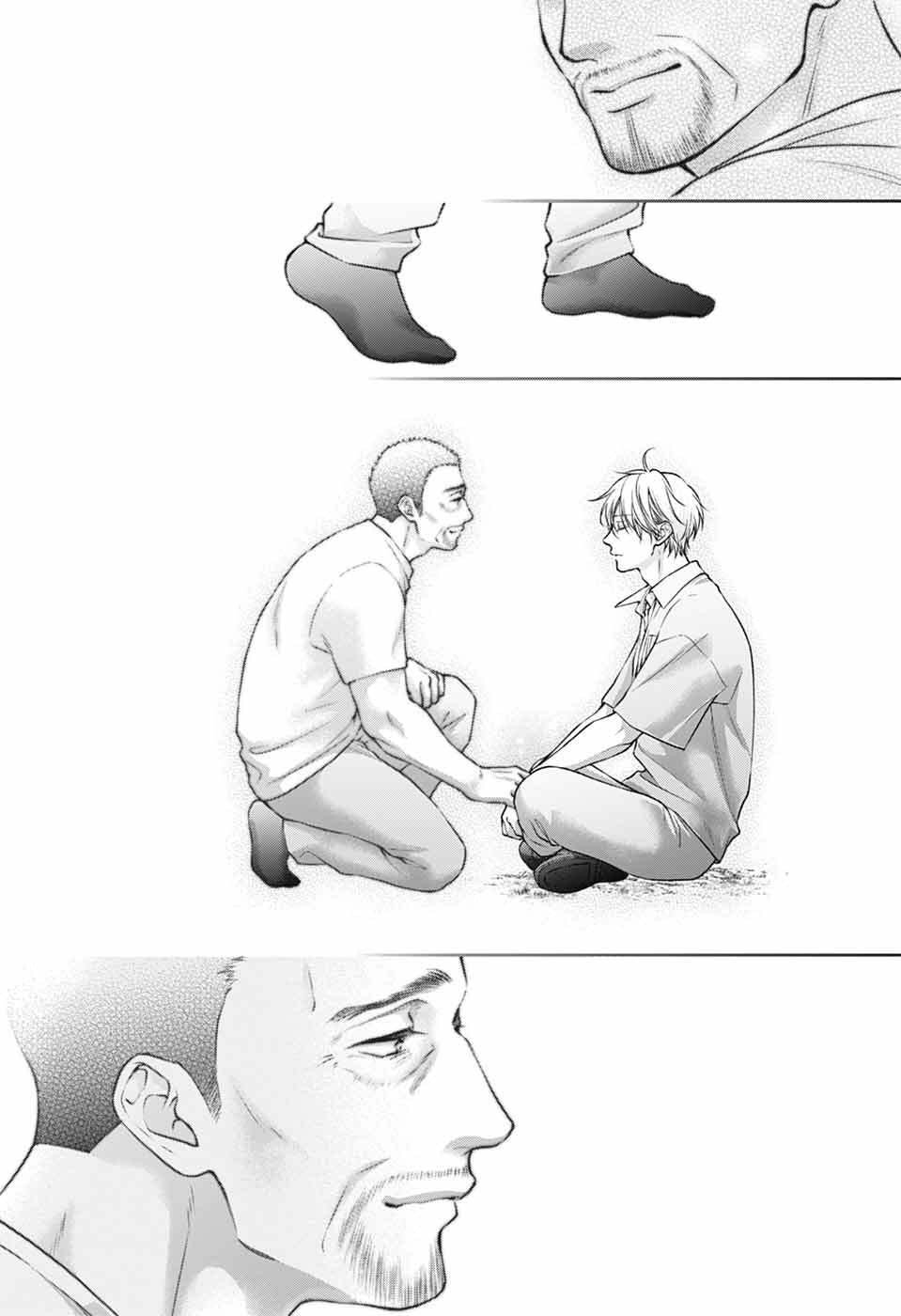 この音とまれ! Chap 148 - Next Chap 149