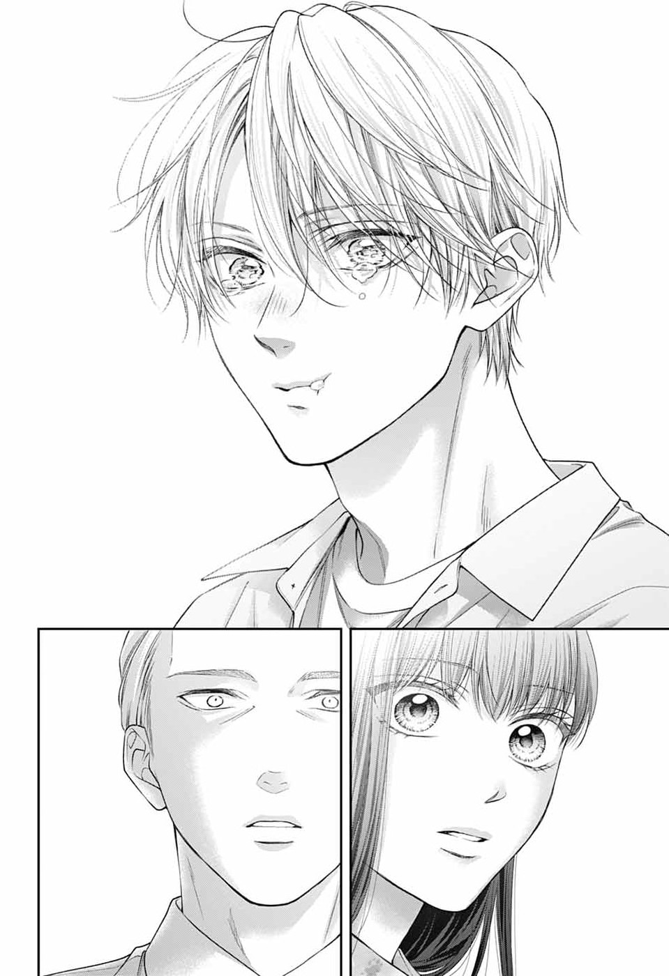 この音とまれ! Chap 149 - Next Chap 150