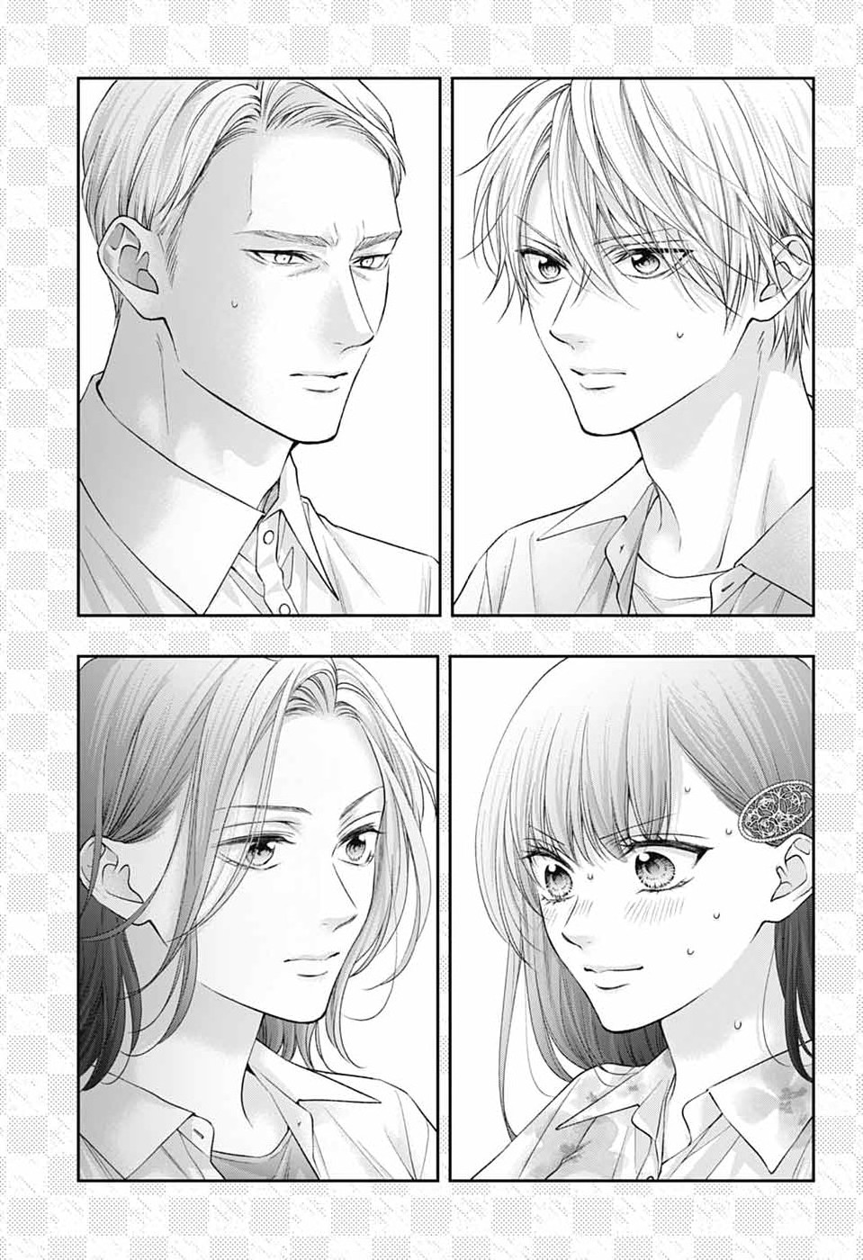 この音とまれ! Chap 149 - Next Chap 150