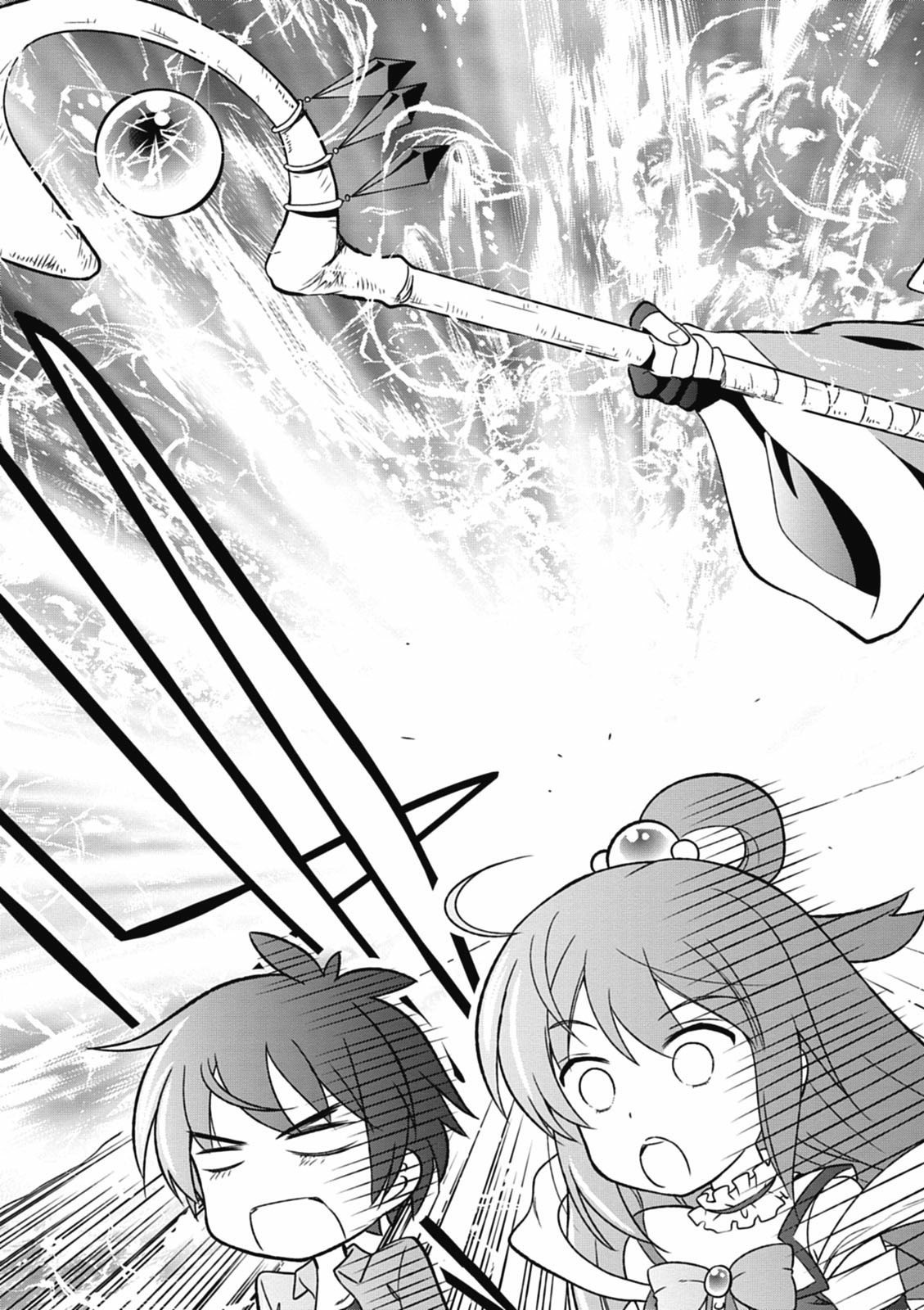 Kono Subarashii Sekai ni Shukufuku o! Chap 1 - Next Chap 2