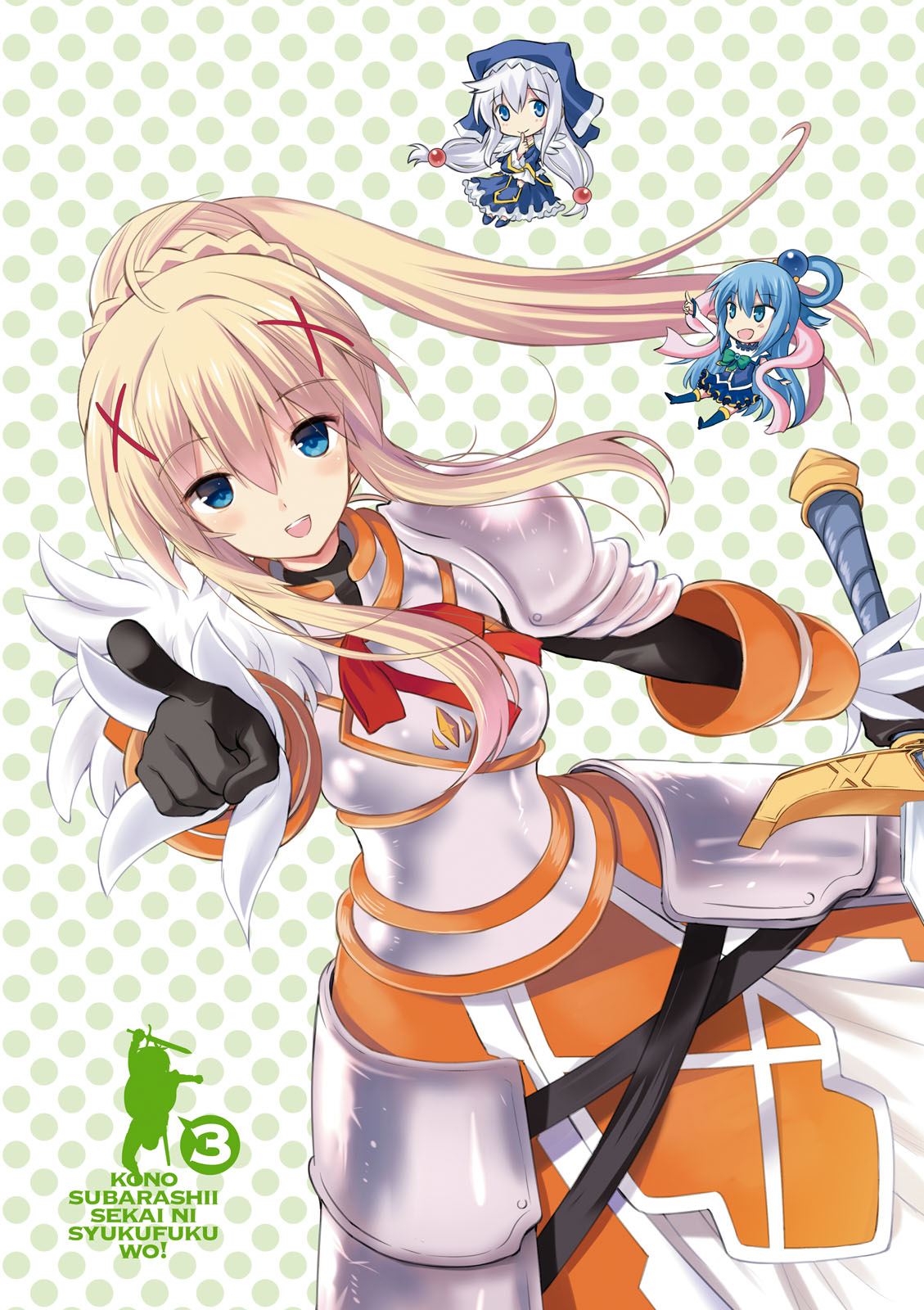 Kono Subarashii Sekai ni Shukufuku o! Chap 13 - Next Chap 14