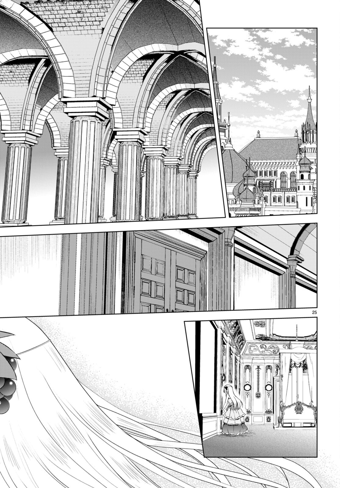 Kono Subarashii Sekai ni Shukufuku o! Chap 104 - Next Chap 105