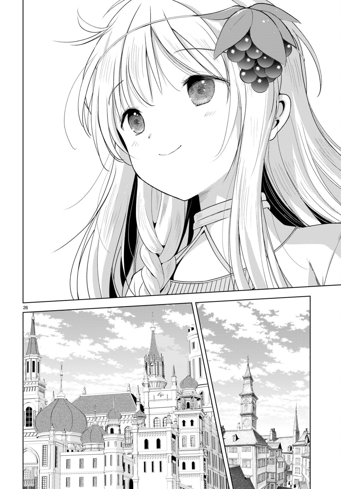 Kono Subarashii Sekai ni Shukufuku o! Chap 104 - Next Chap 105