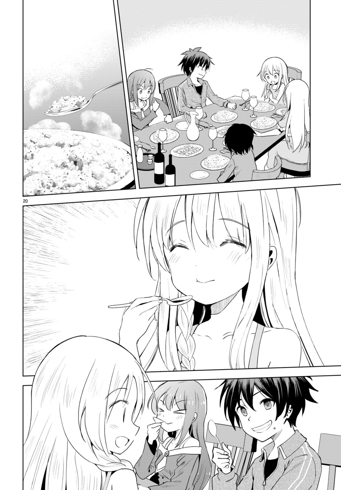 Kono Subarashii Sekai ni Shukufuku o! Chap 106 - Next Chap 107