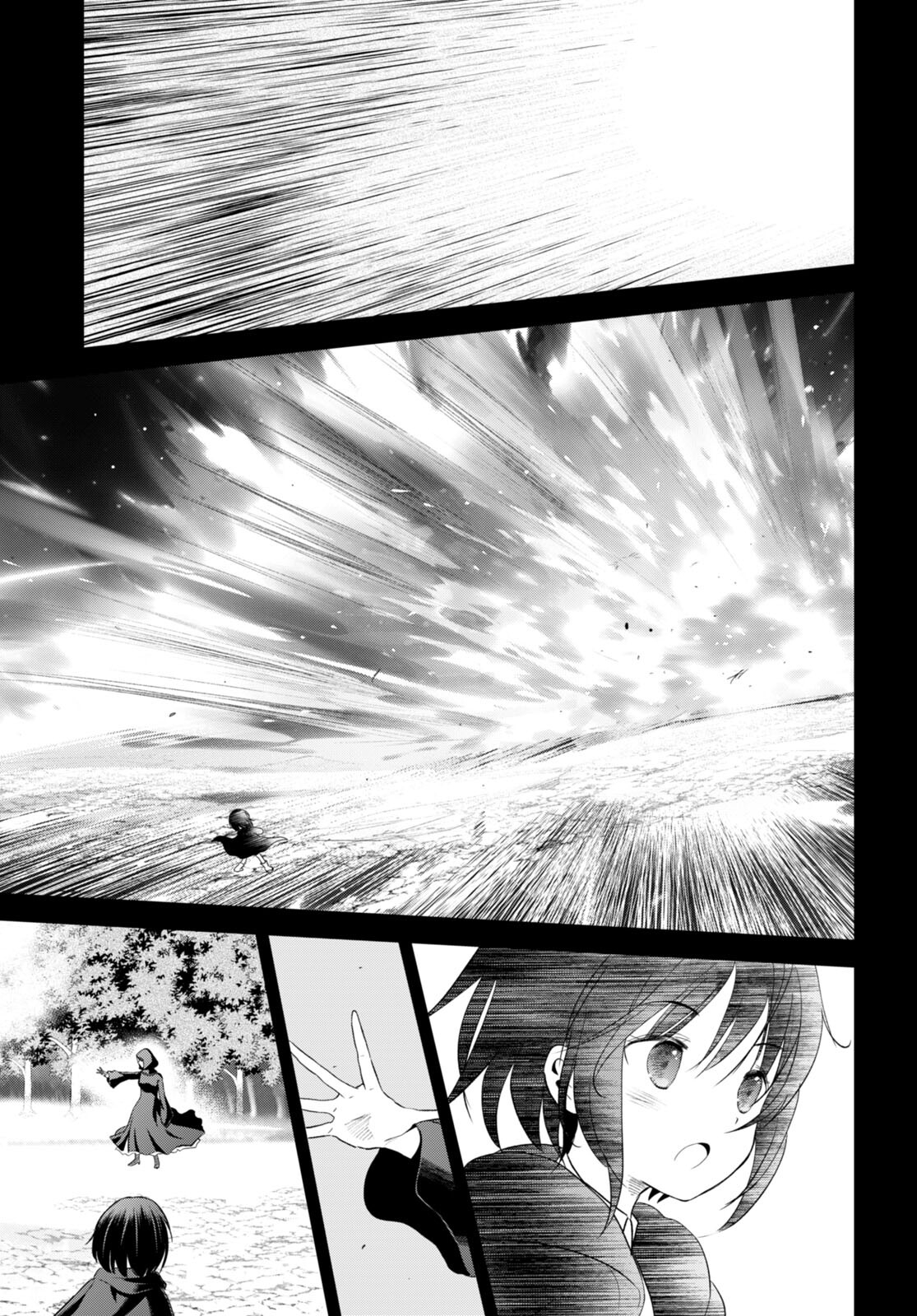 Kono Subarashii Sekai ni Shukufuku o! Chap 103 - Next Chap 104