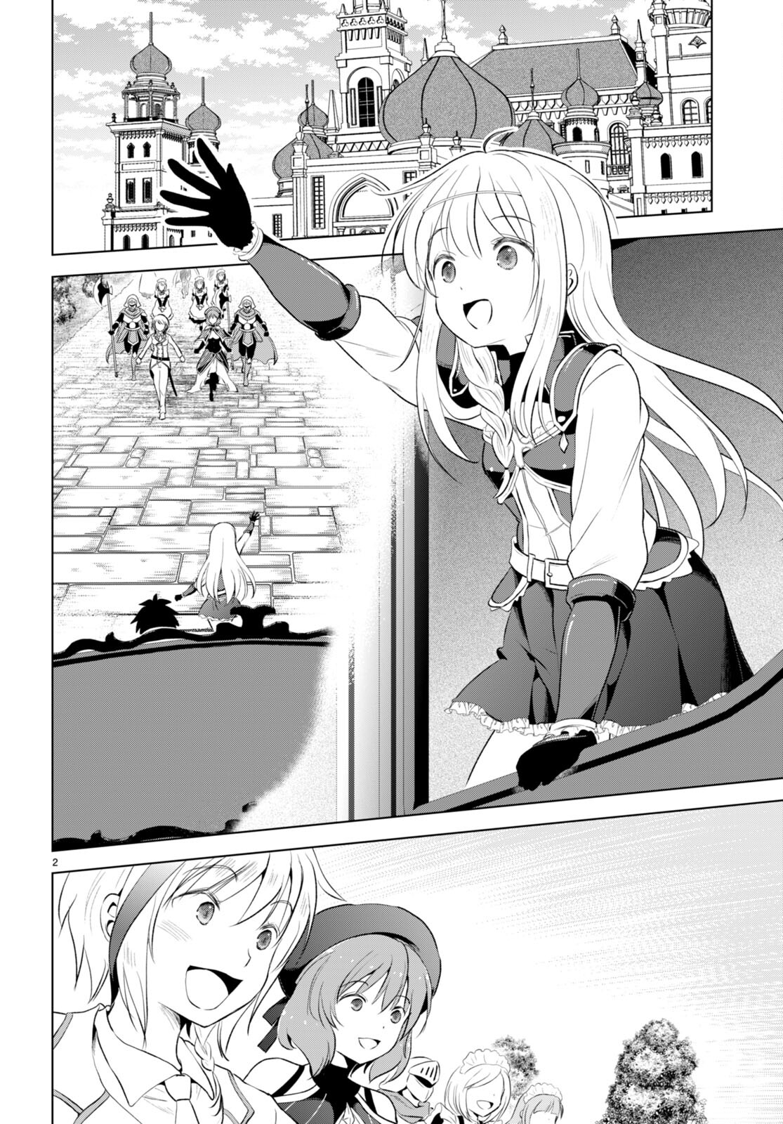 Kono Subarashii Sekai ni Shukufuku o! Chap 117 - Next Chap 118