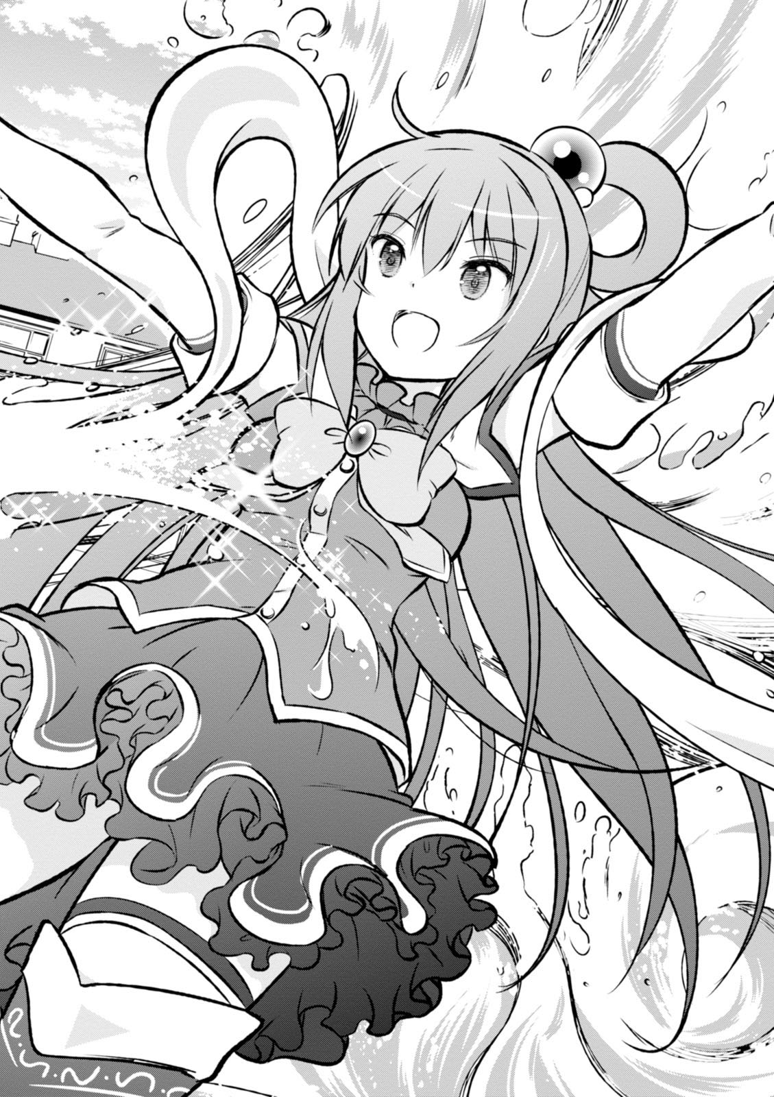 Kono Subarashii Sekai ni Shukufuku o! Chap 11 - Next Chap 12