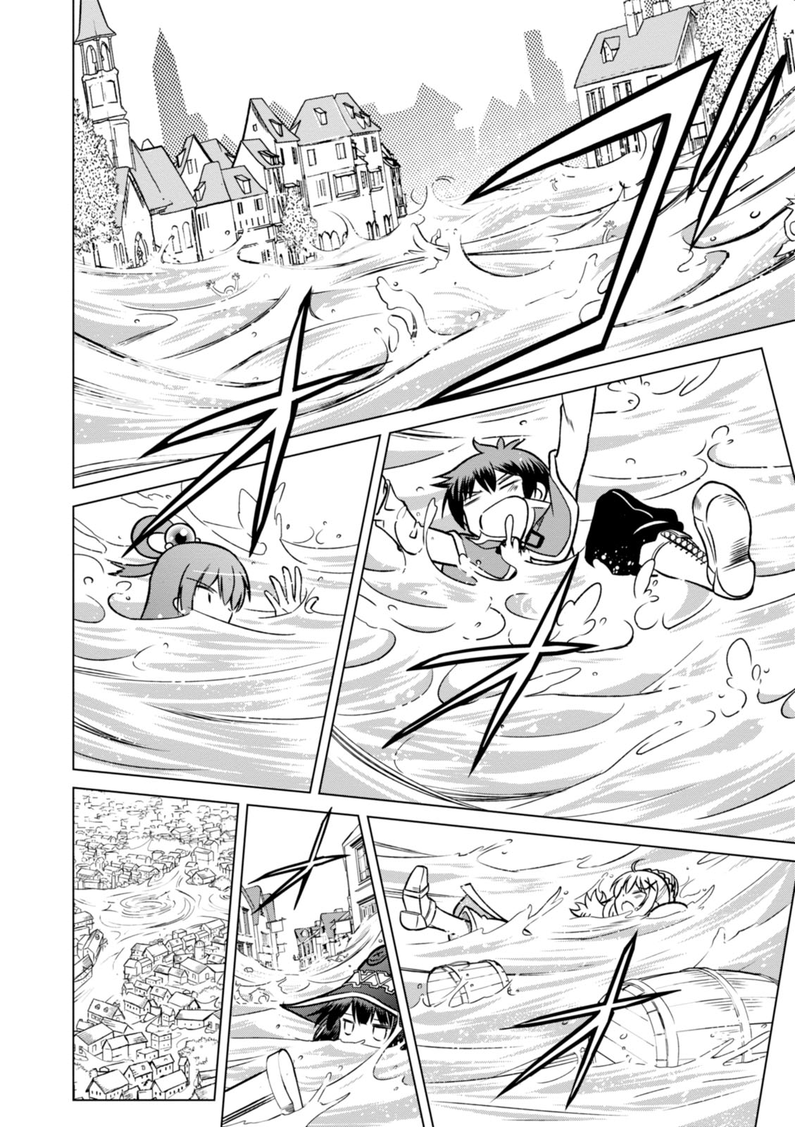 Kono Subarashii Sekai ni Shukufuku o! Chap 11 - Next Chap 12