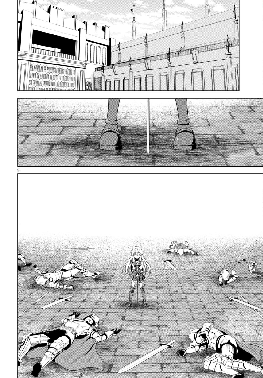 Kono Subarashii Sekai ni Shukufuku o! Chap 110 - Next Chap 111