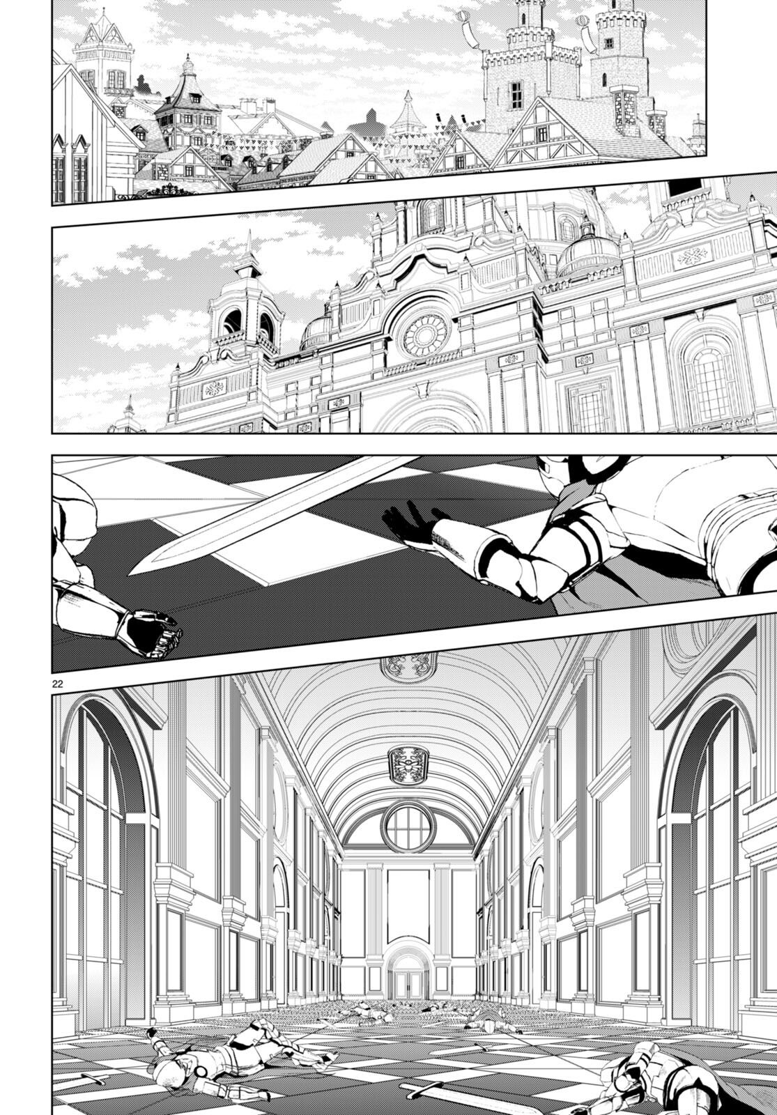 Kono Subarashii Sekai ni Shukufuku o! Chap 112 - Next Chap 113