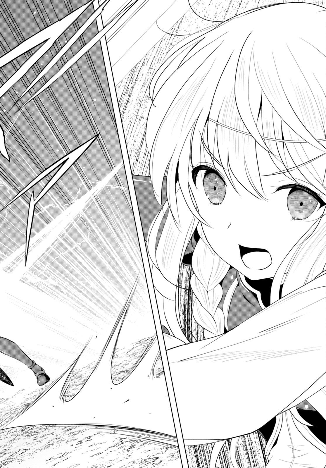 Kono Subarashii Sekai ni Shukufuku o! Chap 113 - Next Chap 114