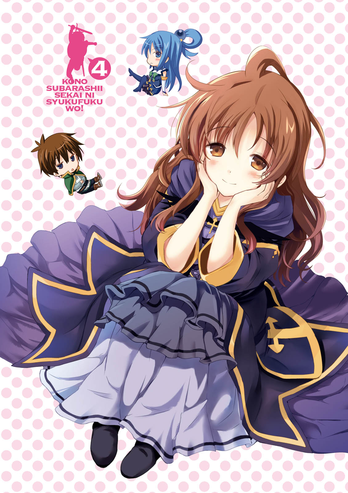 Kono Subarashii Sekai ni Shukufuku o! Chap 19 - Next Chap 20