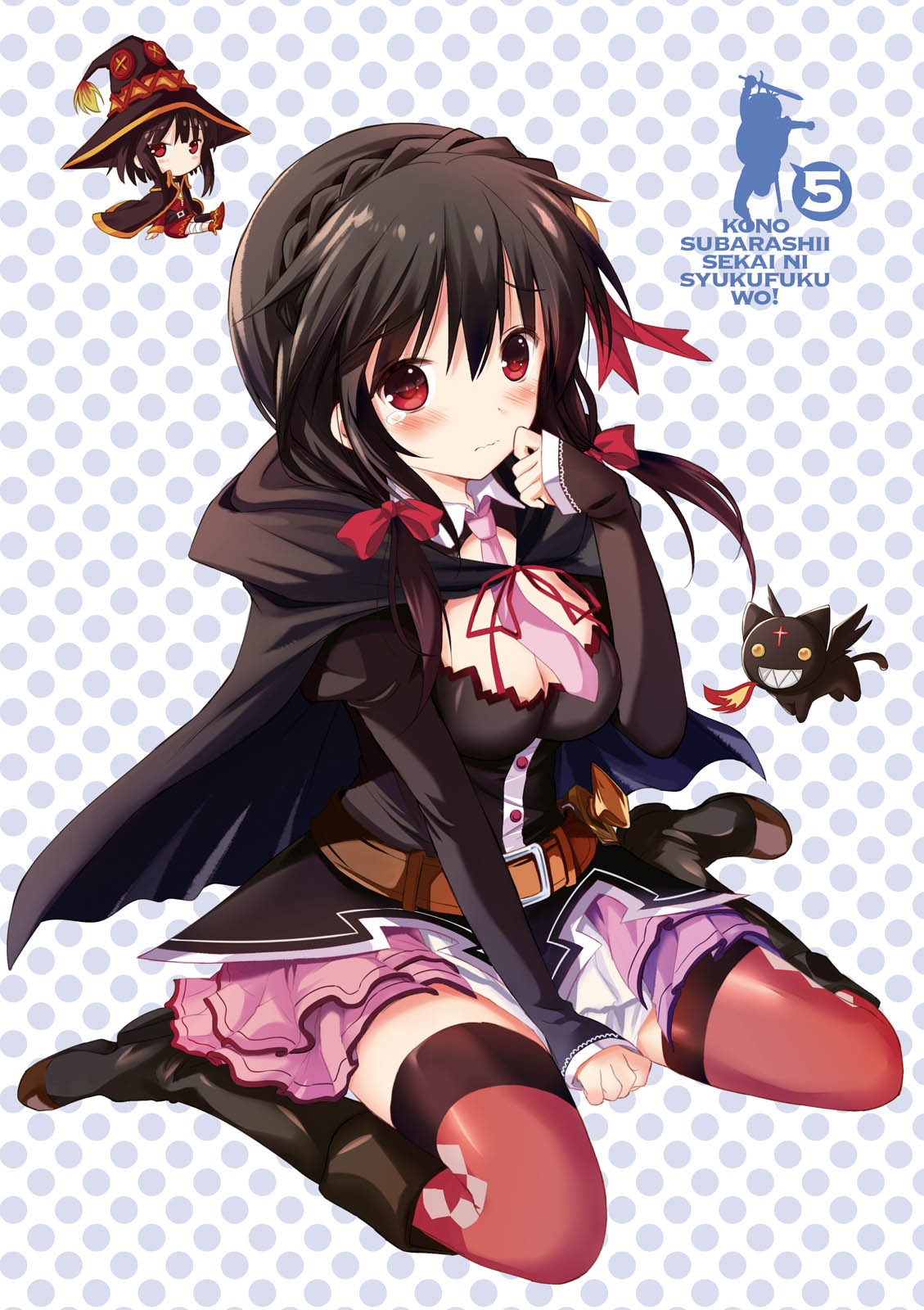 Kono Subarashii Sekai ni Shukufuku o! Chap 25 - Next Chap 26