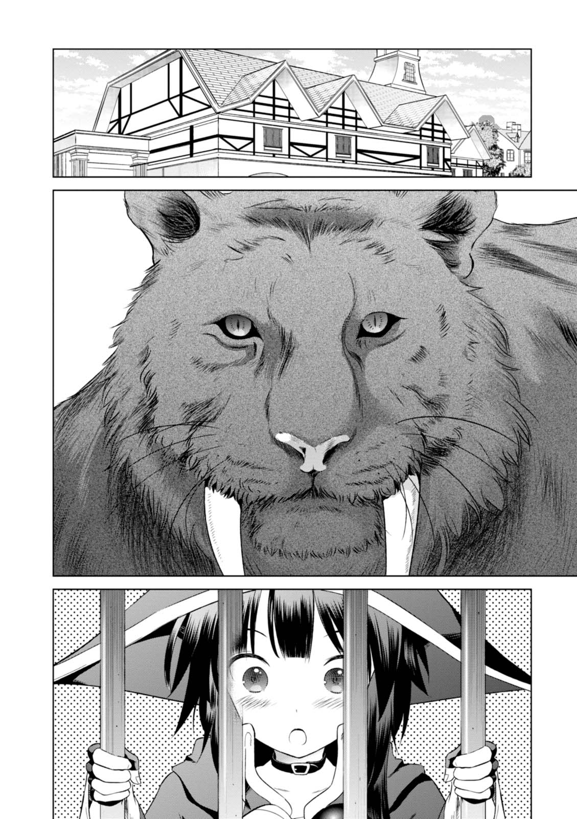 Kono Subarashii Sekai ni Shukufuku o! Chap 33 - Next Chap 34