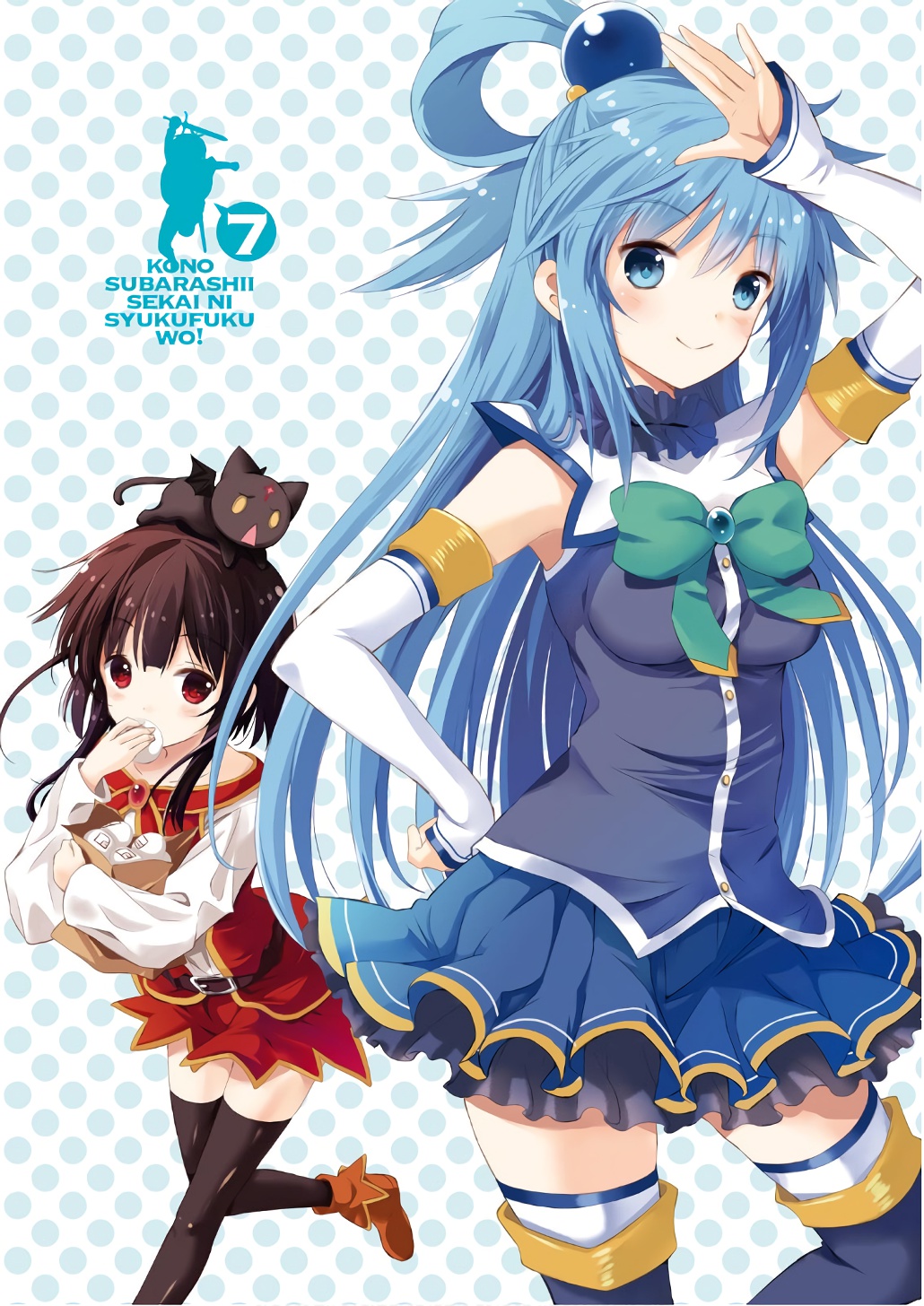 Kono Subarashii Sekai ni Shukufuku o! Chap 37 - Next Chap 38