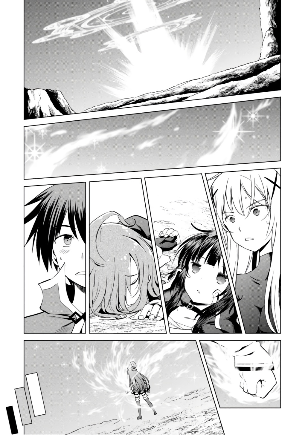 Kono Subarashii Sekai ni Shukufuku o! Chap 42 - Next Chap 43