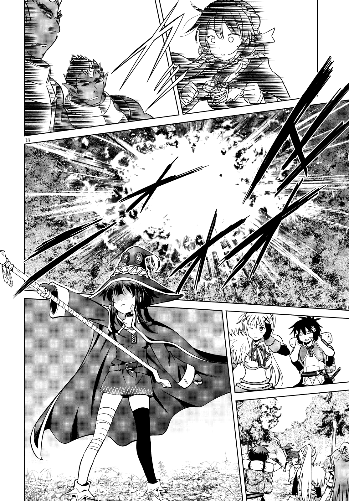 Kono Subarashii Sekai ni Shukufuku o! Chap 45 - Next Chap 46