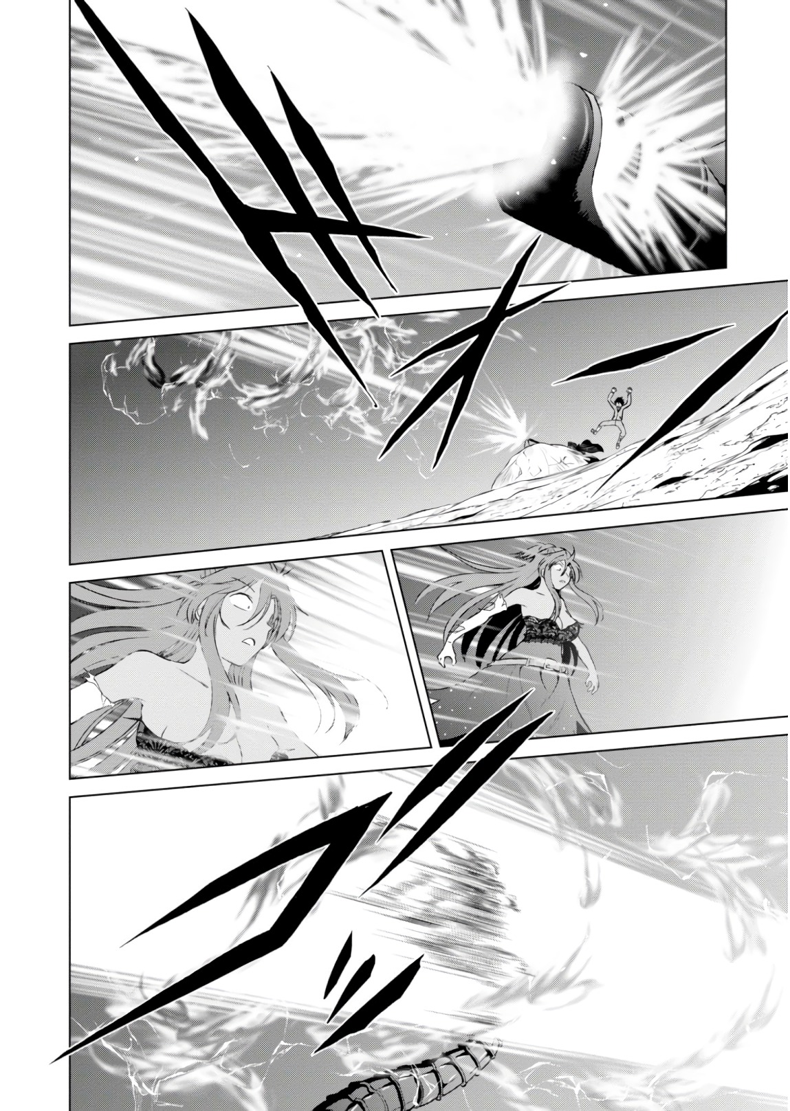 Kono Subarashii Sekai ni Shukufuku o! Chap 53 - Next Chap 54