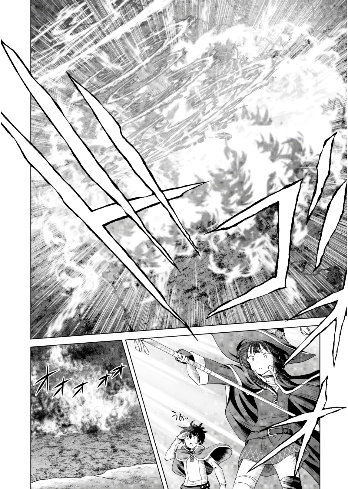 Kono Subarashii Sekai ni Shukufuku o! Chap 53 - Next Chap 54