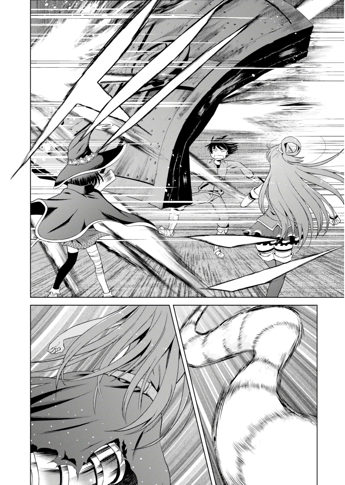 Kono Subarashii Sekai ni Shukufuku o! Chap 50 - Next Chap 51