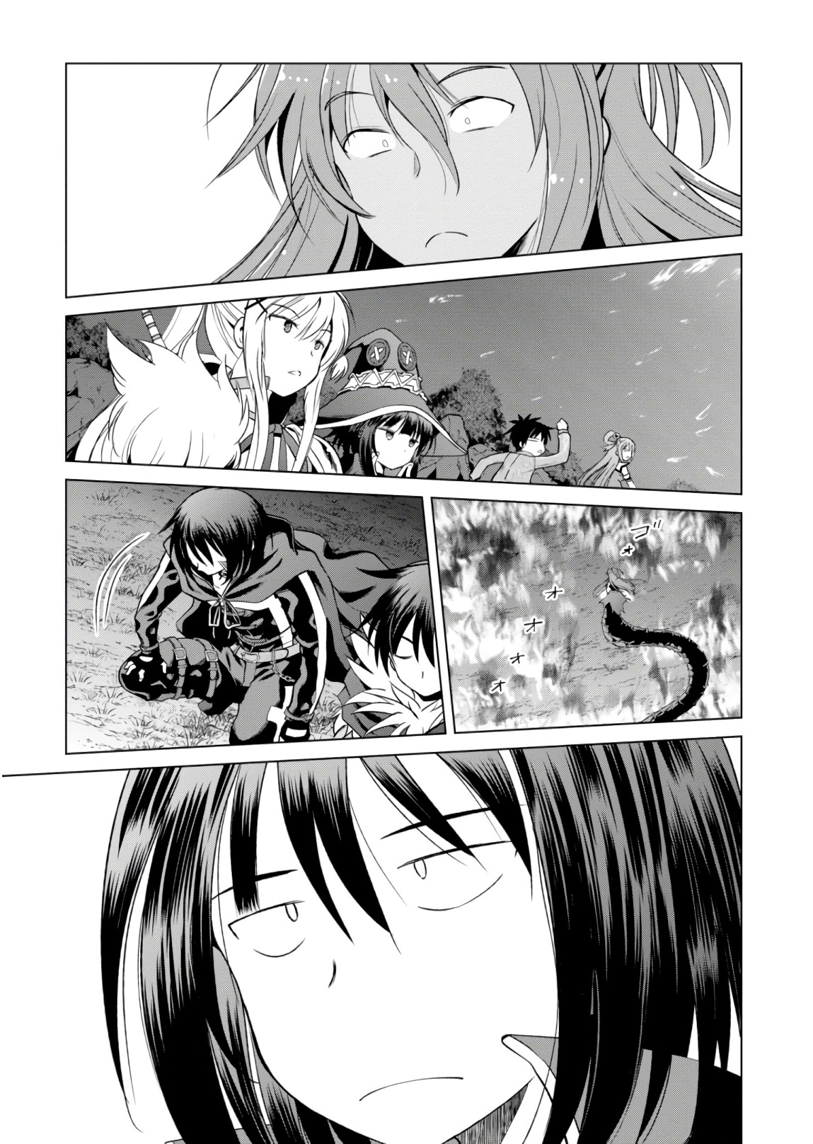 Kono Subarashii Sekai ni Shukufuku o! Chap 51 - Next Chap 52