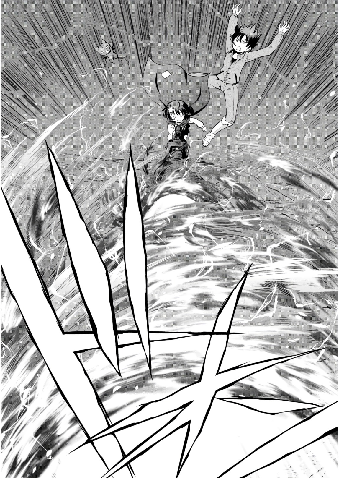 Kono Subarashii Sekai ni Shukufuku o! Chap 52 - Next Chap 53