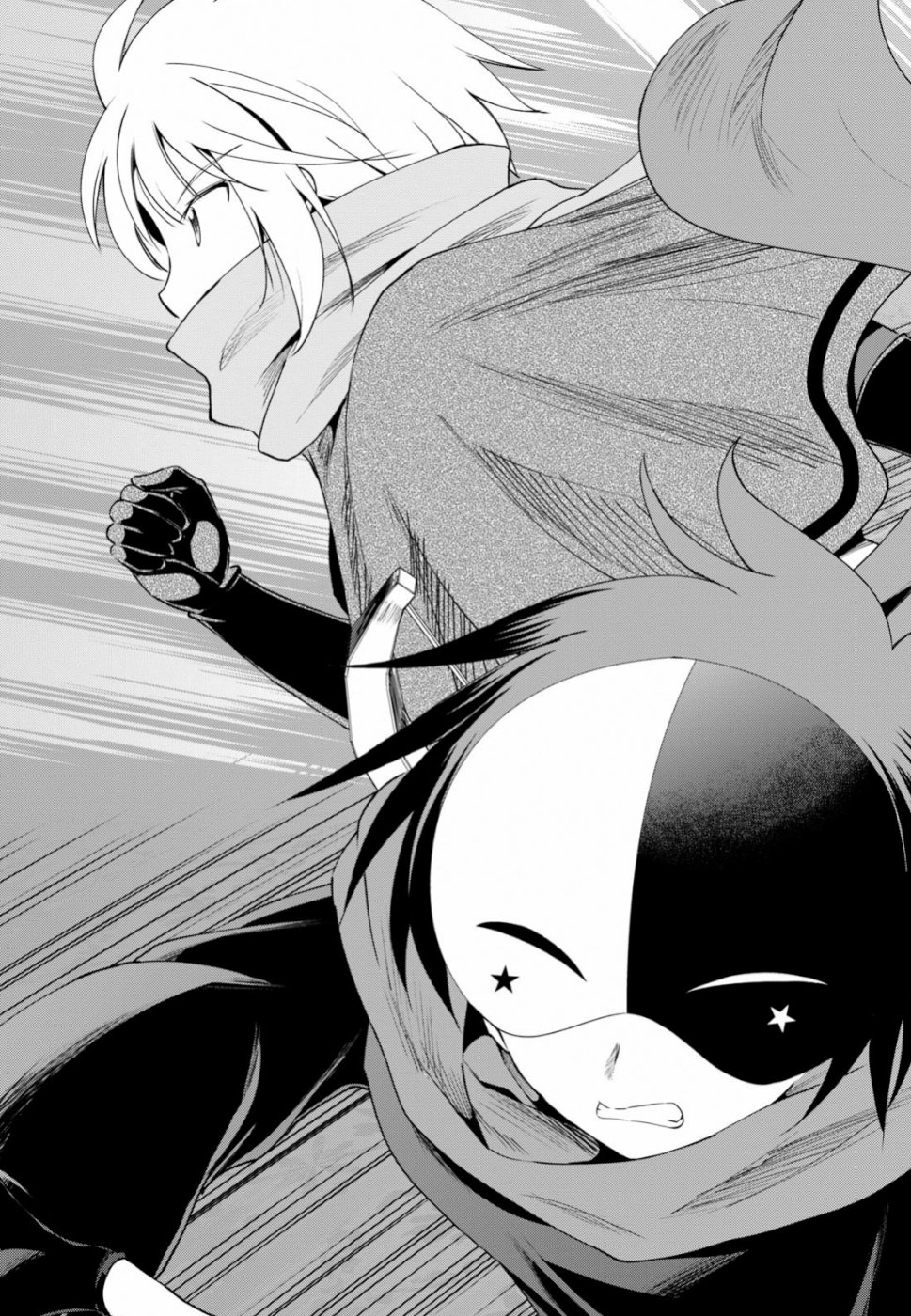 Kono Subarashii Sekai ni Shukufuku o! Chap 63 - Next Chap 64