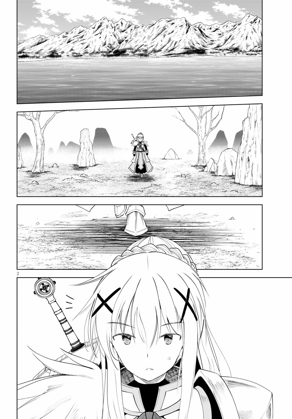 Kono Subarashii Sekai ni Shukufuku o! Chap 70 - Next Chap 71