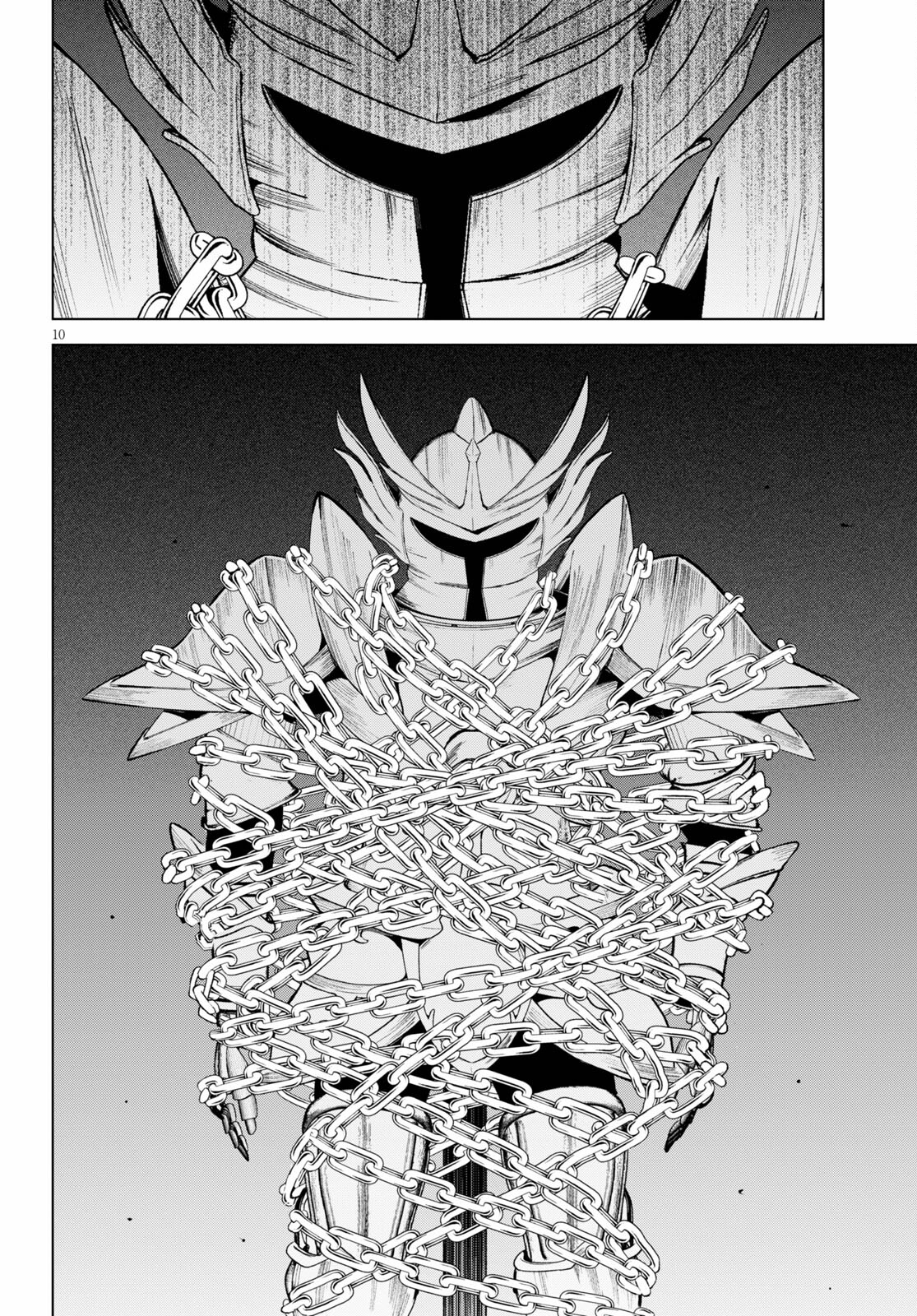 Kono Subarashii Sekai ni Shukufuku o! Chap 83 - Next Chap 84