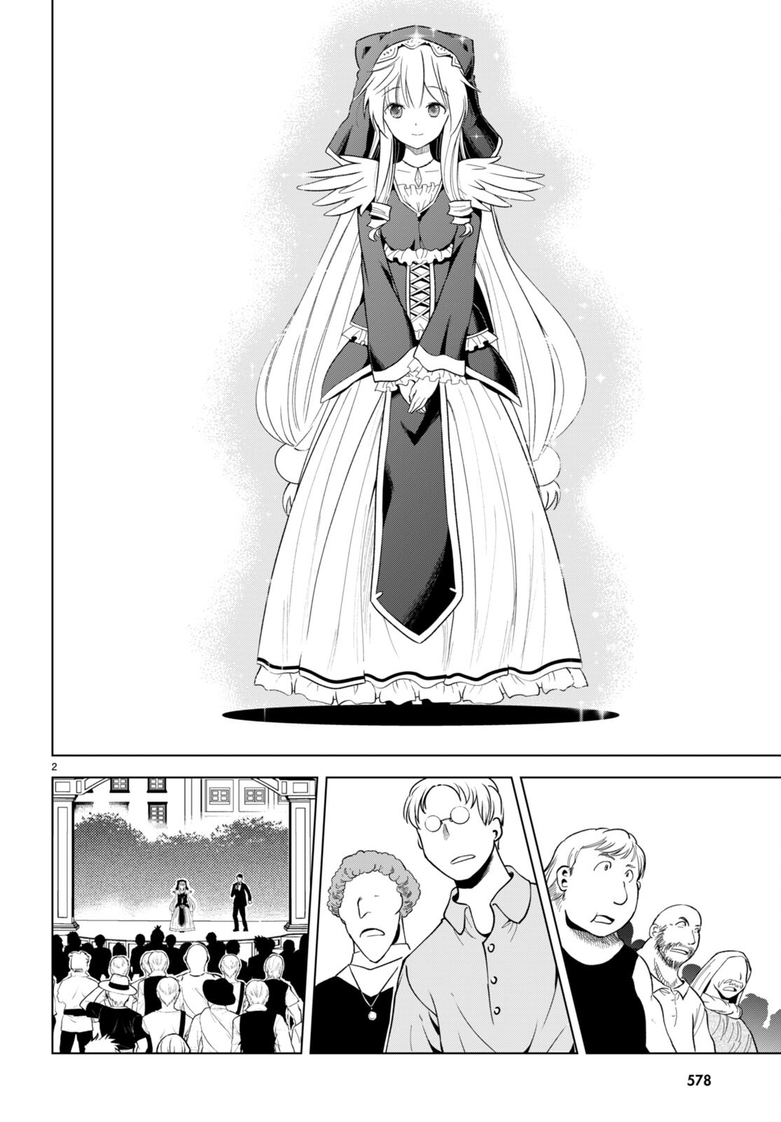 Kono Subarashii Sekai ni Shukufuku o! Chap 90 - Next Chap 91